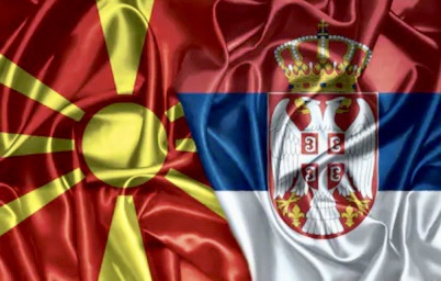 Serbia, North Macedonia form Joint Committee on Respect for Minority Rights