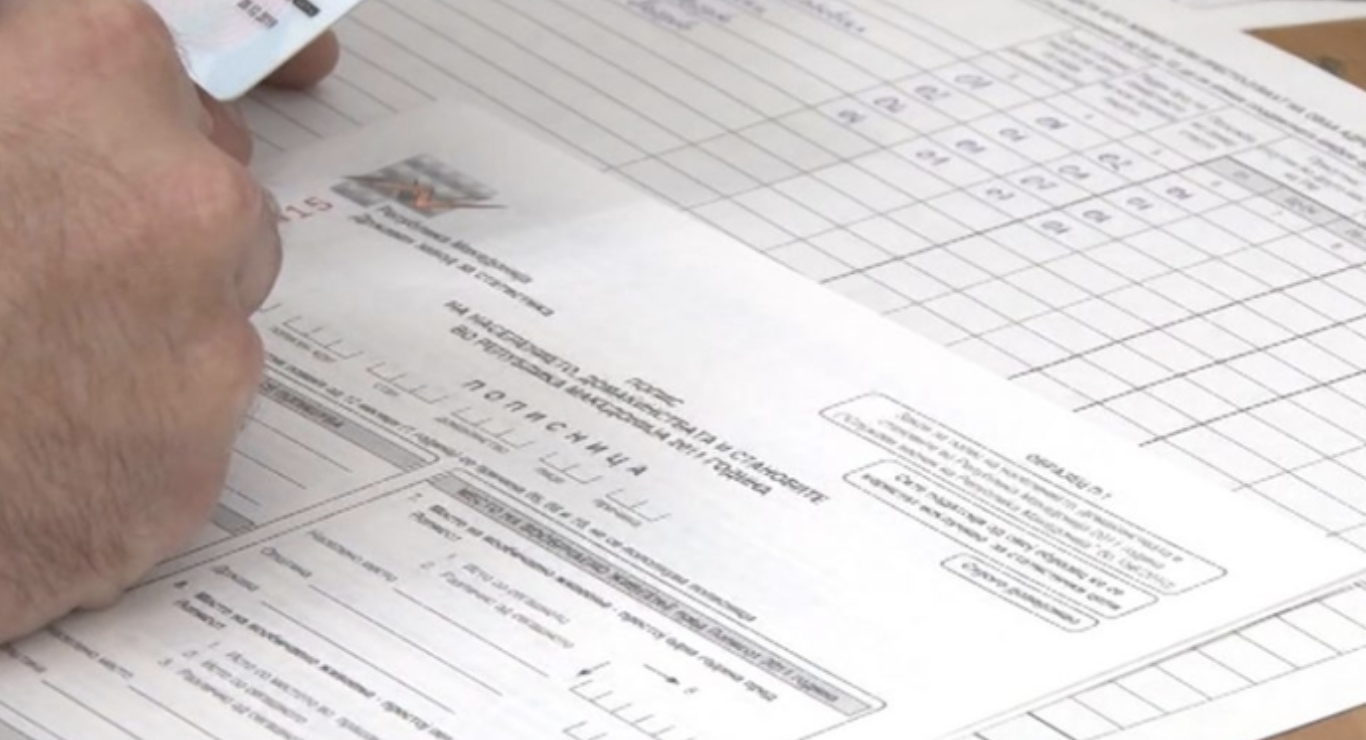 North Macedonia: The first phase of the census begins next week