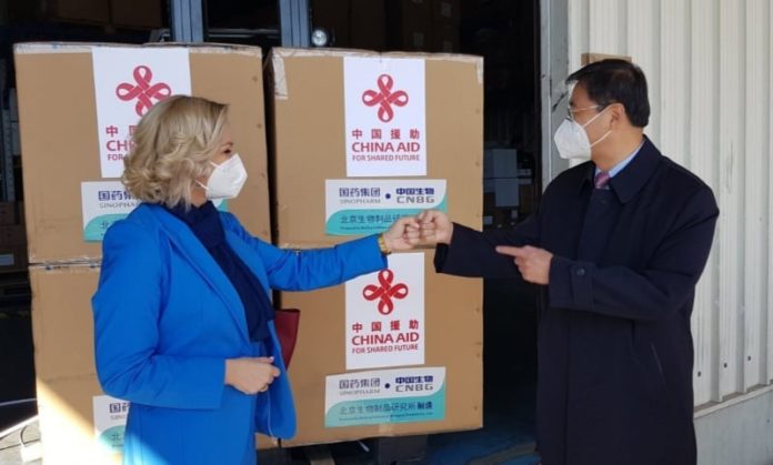 Montenegro receives 30,000 vaccine doses from China