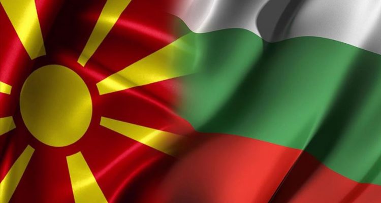 North Macedonia: Skopje urges Sofia to pay attention to narrative, avoid provocations