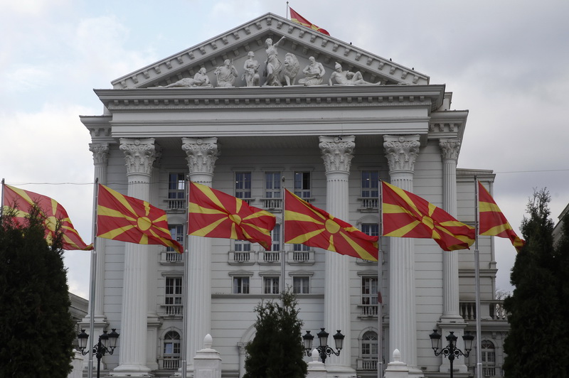 North Macedonia: Government says Sofia has not requested the constitutional inclusion of Bulgarians in the country