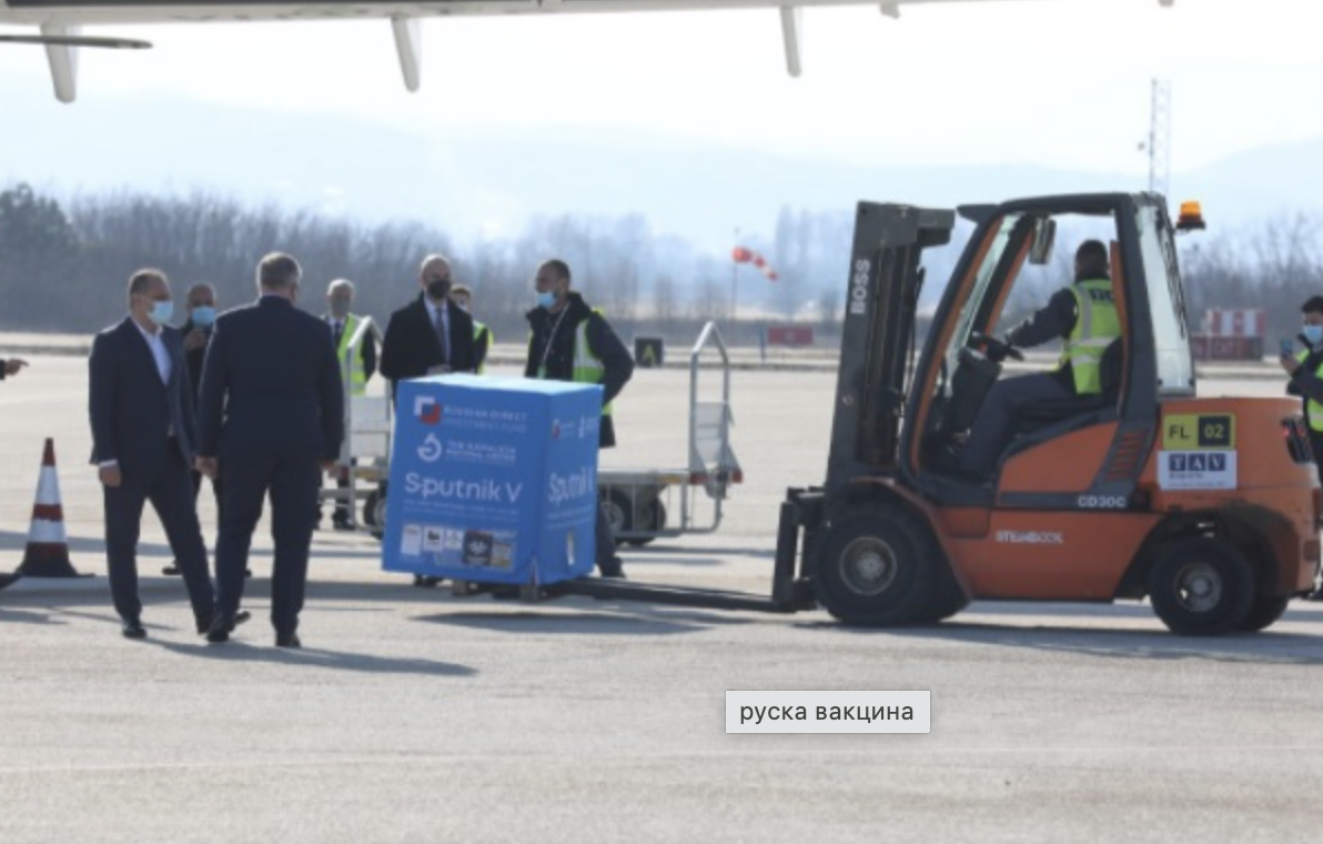 North Macedonia: The first 3,000 doses of “Sputnik V” arrive at Skopje airport