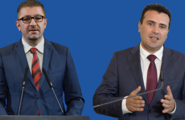 North Macedonia: Zaev and Mickoski to meet on Monday to discuss unblocking of laws and procedures