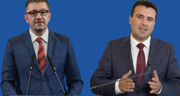 North Macedonia: Zaev and Mickoski to meet on Monday to discuss unblocking of laws and procedures