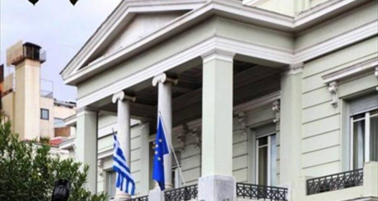 Greece: Foreign diplomatic missions staff to get vaccinated on Sunday