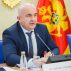 Montenegro organizes conference on better regulation of games of chance