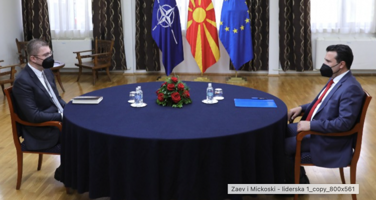 North Macedonia: Zaev and Mickoski decide to push back census to September