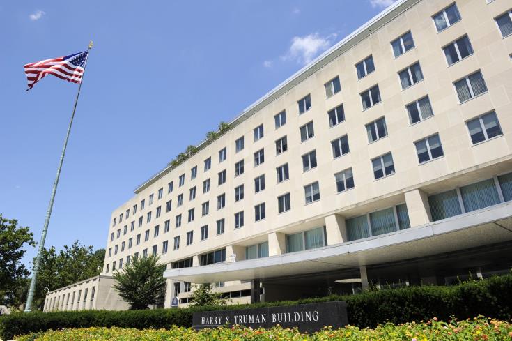 BiH: State Department publishes Report on Human Rights