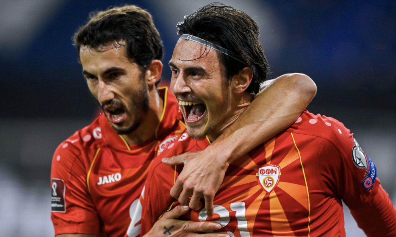 North Macedonia Football Team Beats Germany 2 1