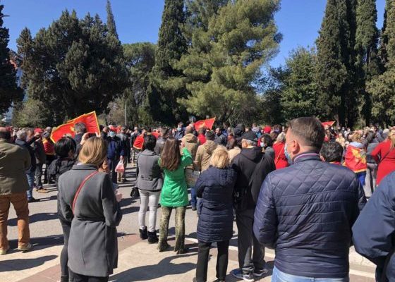 Montenegro: Crowds take to the streets amid debate on amendments to Law on Citizenship