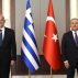 OP/ED: Greek-Turkish relations, retrogression or a fresh start?