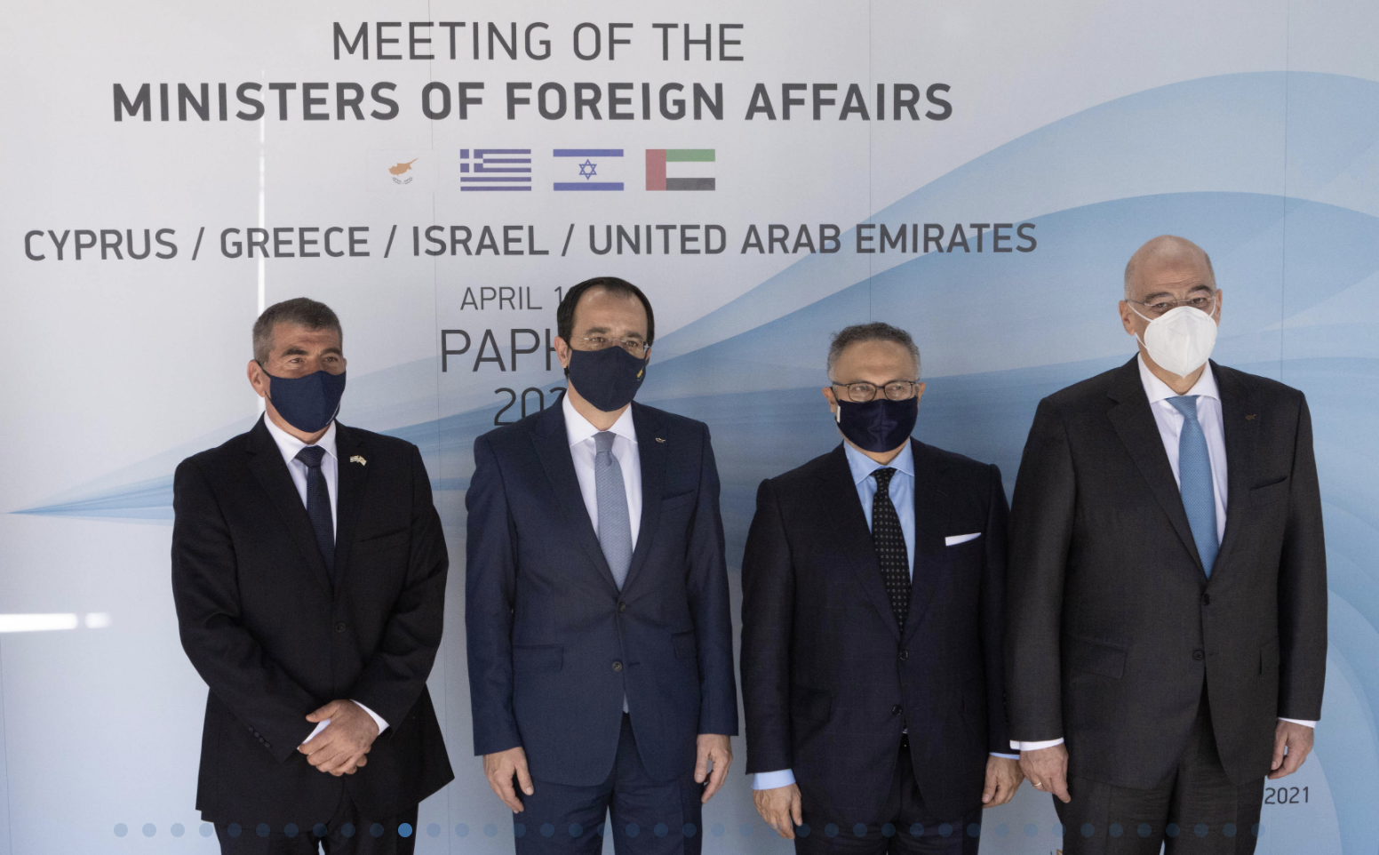 Foreign Ministers of Cyprus, Greece, Israel and UAE hold first  quadripartite meeting
