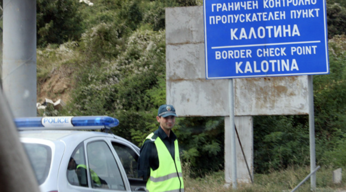 Bulgaria: Traffic to the Kalotina border crossing has been suspended