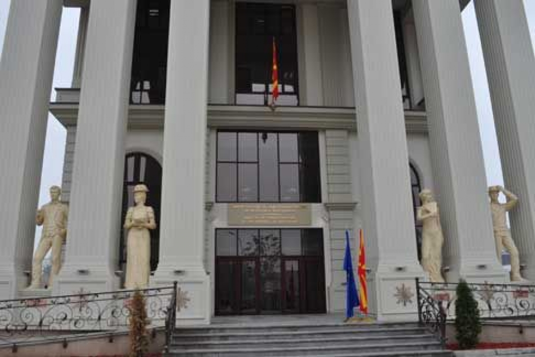 Skopje and Athens set up a joint committee on historical issues