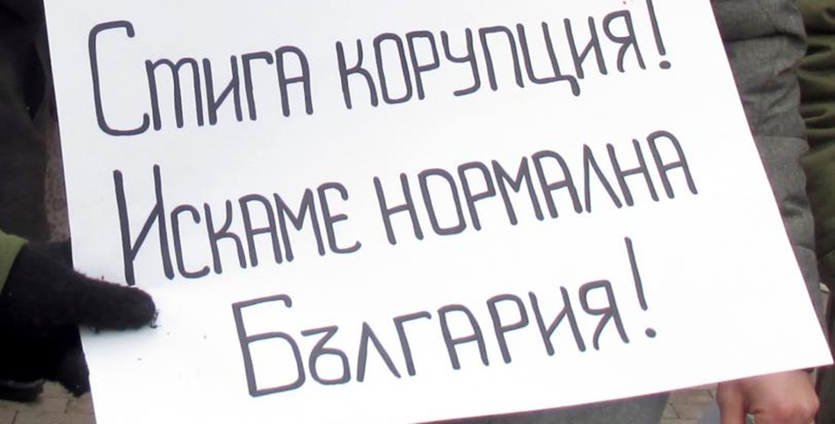 After days of flops, ‘fuel price’ protesters again close roads in Bulgaria
