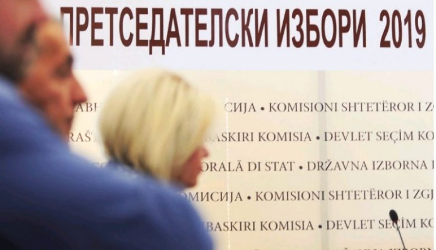 Debate për suksesin ose jo të zgjedhjeve presidenciale?!