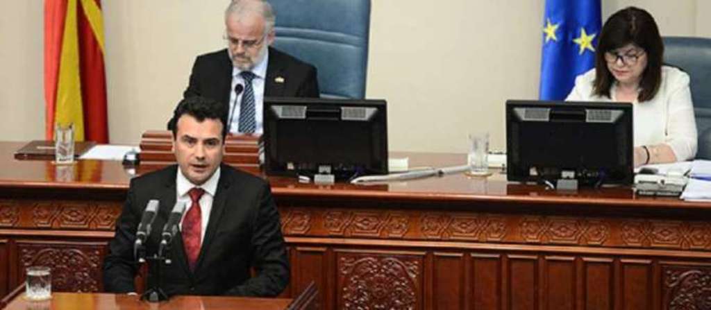 Zaev: Nëse humbim zgjedhjet presidenciale, shkojmë në zgjedhje parlamentare