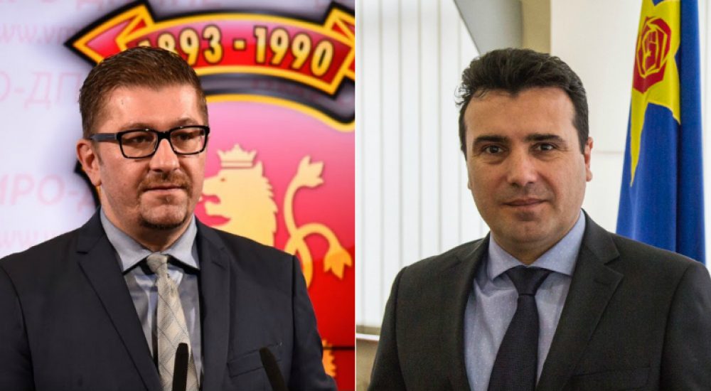 Loja me kartën e zgjedhjeve të parakohshme parlamentare