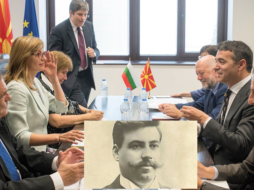 Vazhdojnë debatet mes Shkupit dhe Sofjes për një figurë historike se kujt i takon?!