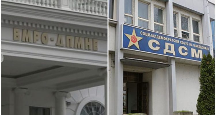 VMRO-DPMNE kushtëzon përkrahjen e ligjeve me marrëveshje për zgjedhje të parakohshme