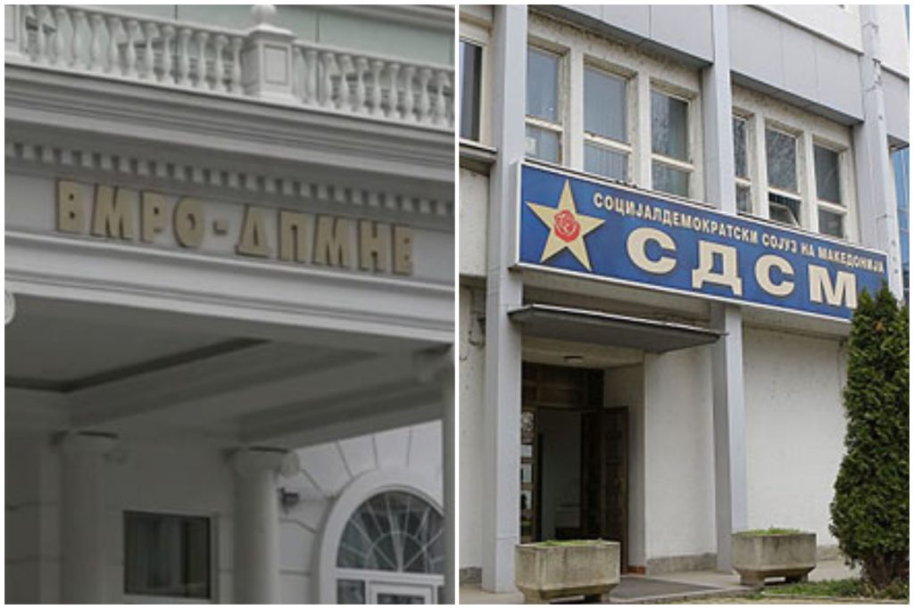 VMRO-DPMNE kushtëzon përkrahjen e ligjeve me marrëveshje për zgjedhje të parakohshme