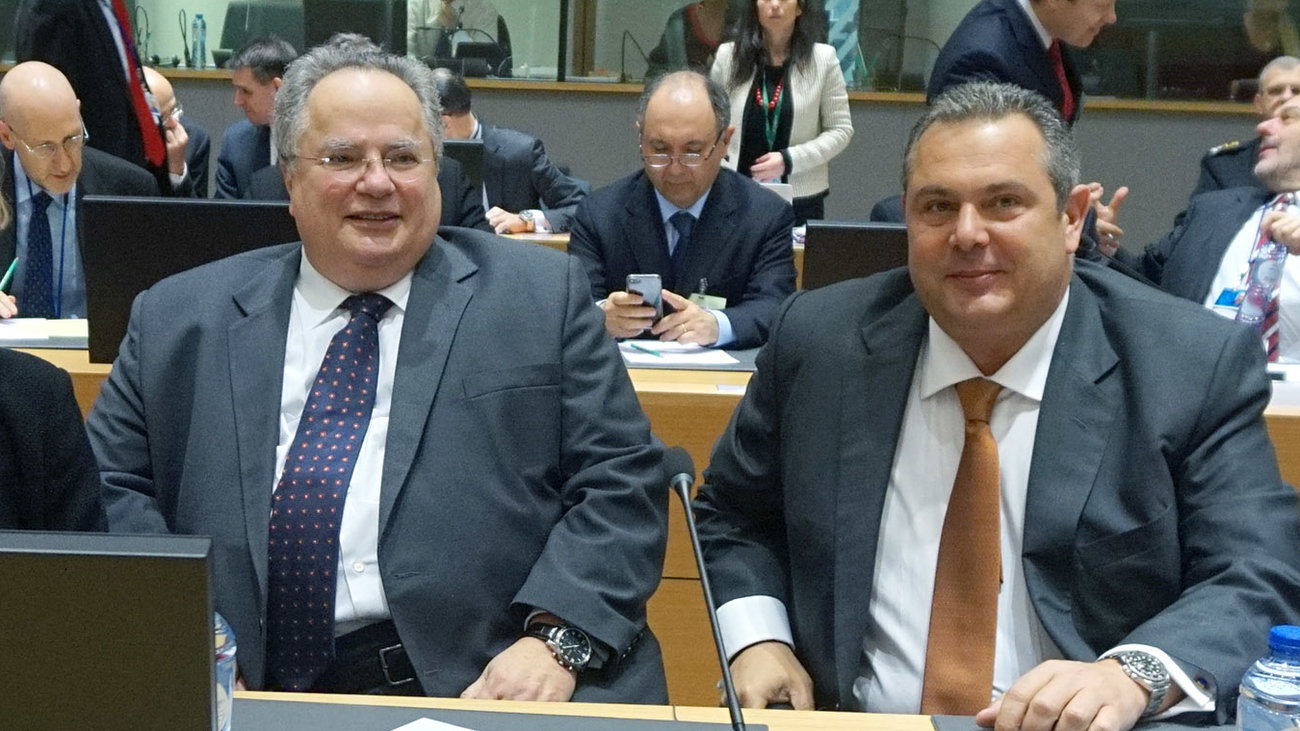 Σύσκεψη για τα Βαλκάνια πραγματοποιήθηκε στο Μαξίμου.