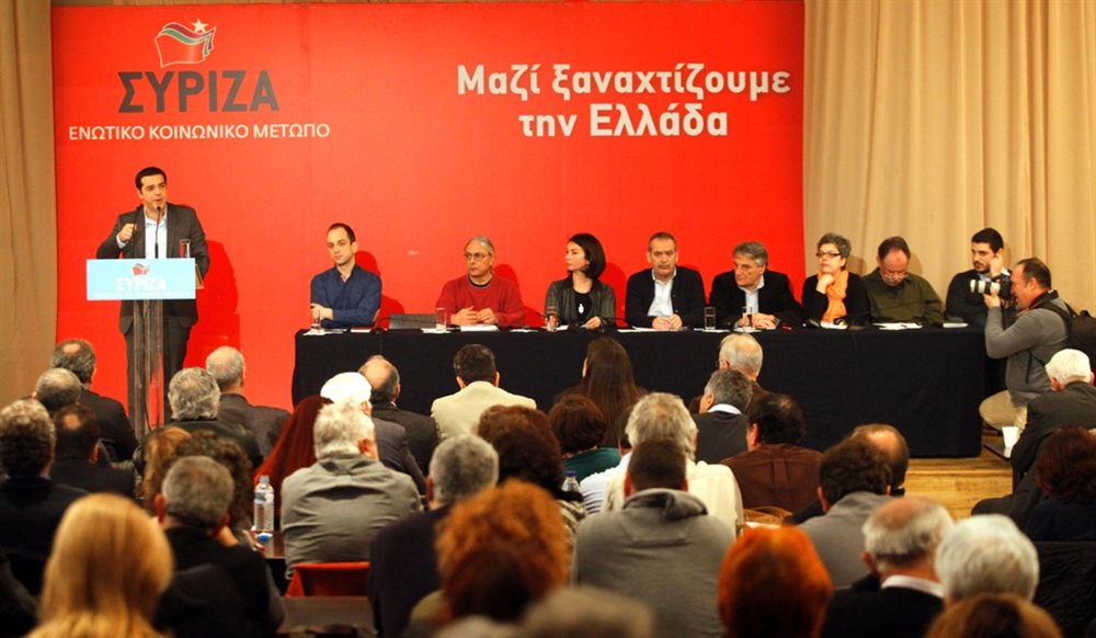 Παρουσία του Αλέξη Τσίπρα συνεδριάζει η ΚΕ του ΣΥΡΙΖΑ