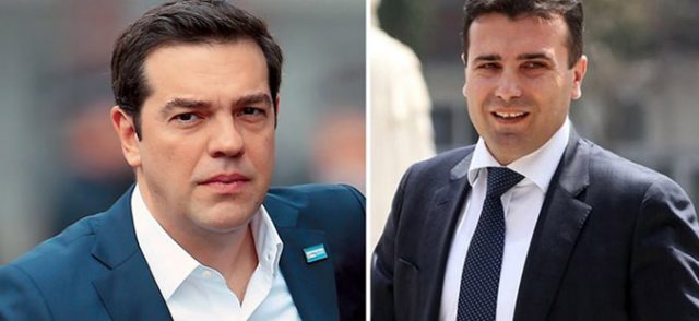 Πιέζει για συνάντηση με τον Τσίπρα στο Davos ο Zaev
