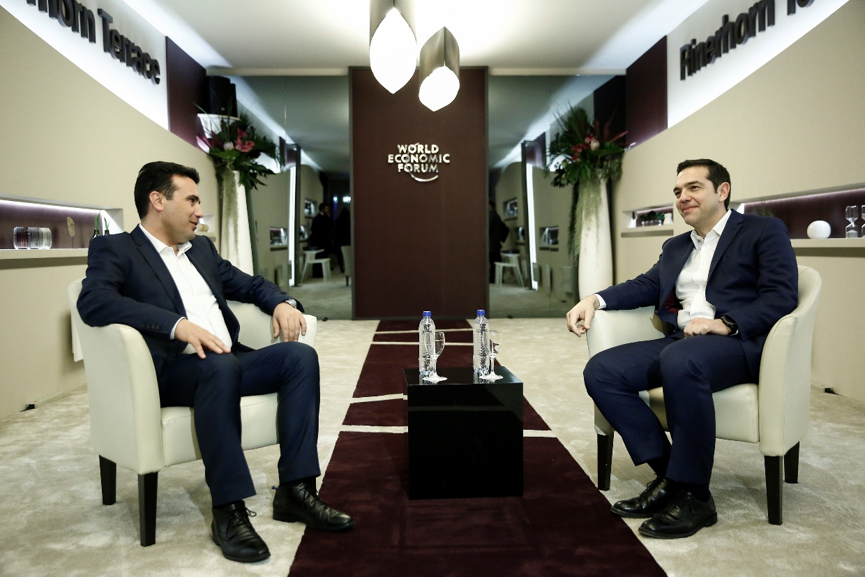 ΠΓΔΜ: Τη μετονομασία του αεροδρομίου των Σκοπίων και του κεντρικού αυτοκινητοδρόμου της χώρας, ανήγγειλε ο Zoran Zaev