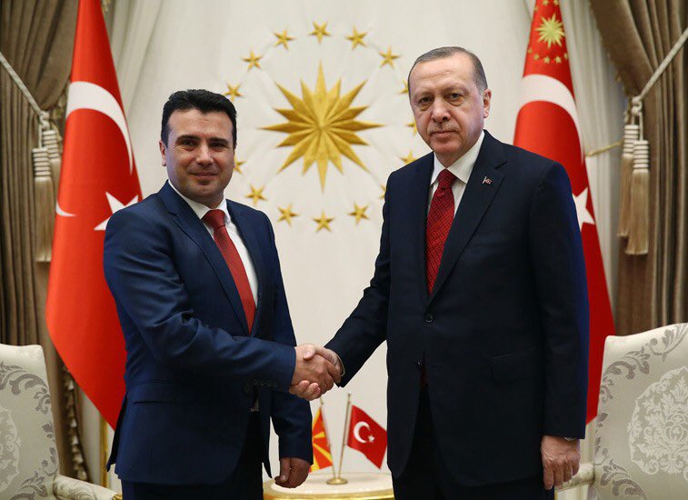 Ο Erdogan υποστηρίζει τη διαδικασία εξεύρεσης λύσης στο θέμα της ονομασίας