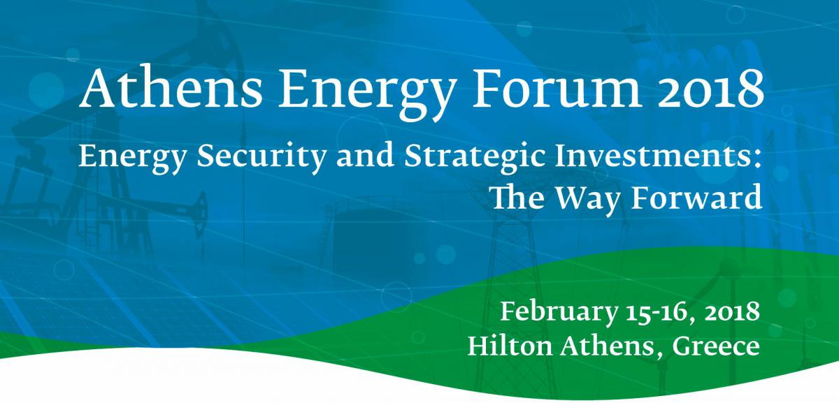 Athens Energy Forum – Σταθάκης: «Η Ελλάδα έχει την δυνατότητα να γίνει περιφερειακός ενεργειακός κόμβος»