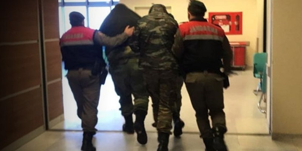 Στις φυλακές της Αδριανούπολης παραμένουν οι Έλληνες στρατιωτικοί.