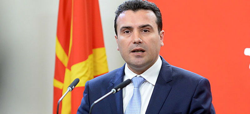 Zaev: Η αλλαγή του Συντάγματος δεν αποτελεί εγγύηση για την Ελλάδα