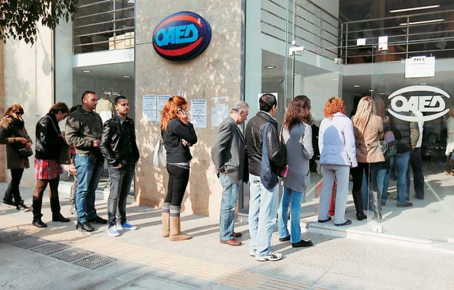 Στο 20,8% η ανεργία το Δεκέμβριο