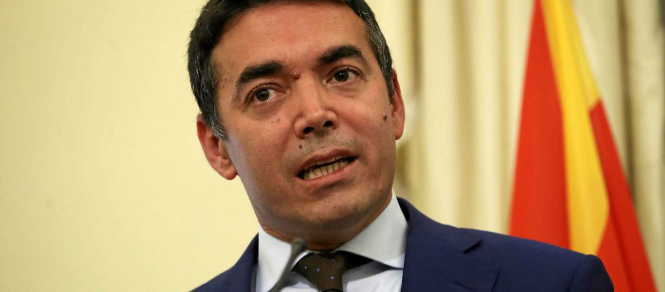 Τα Σκόπια ανταπαντούν στο σχέδιο συμφωνίας της Αθήνας για το θέμα του ονόματος