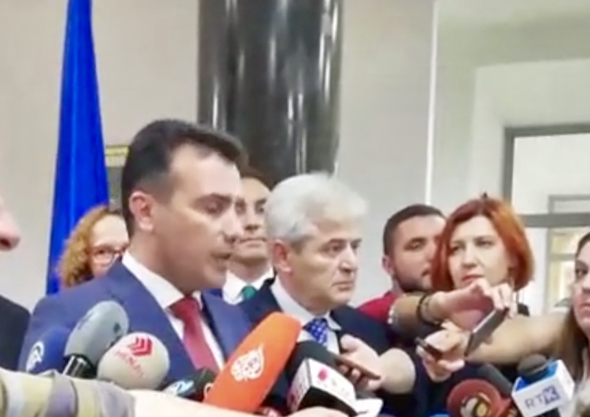 Zaev: Δημοκρατία της Ίλιντεν Μακεδονίας είναι η νέα πρόταση για το όνομα