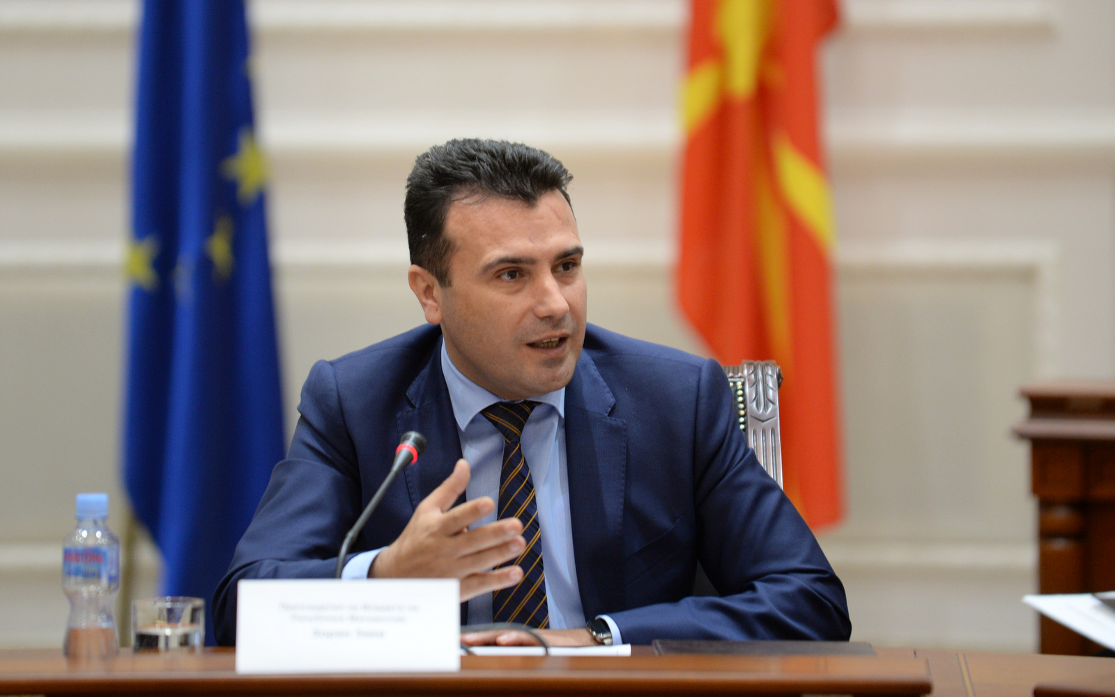 Zaev: Μένει να διευθετηθούν κάποια τεχνικά θέματα για να ανακοινωθεί η συμφωνία για το όνομα