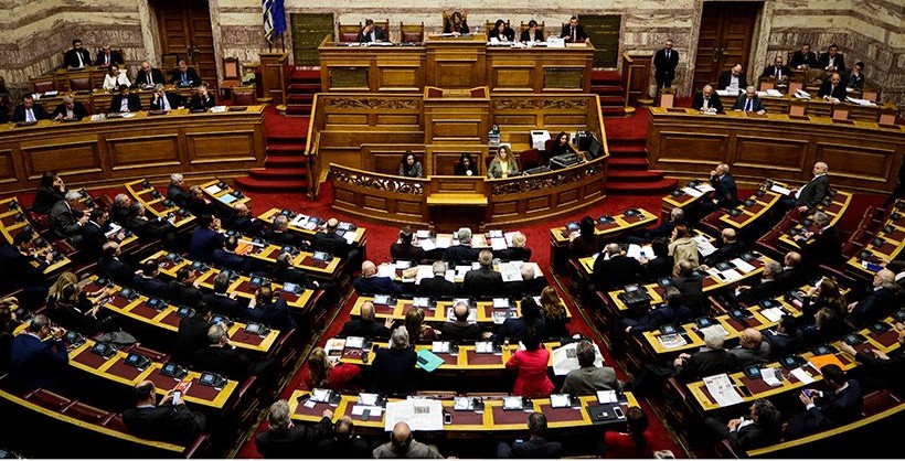 Στη Βουλή το τελευταίο πολυνομοσχέδιο-Τι περιλαμβάνει