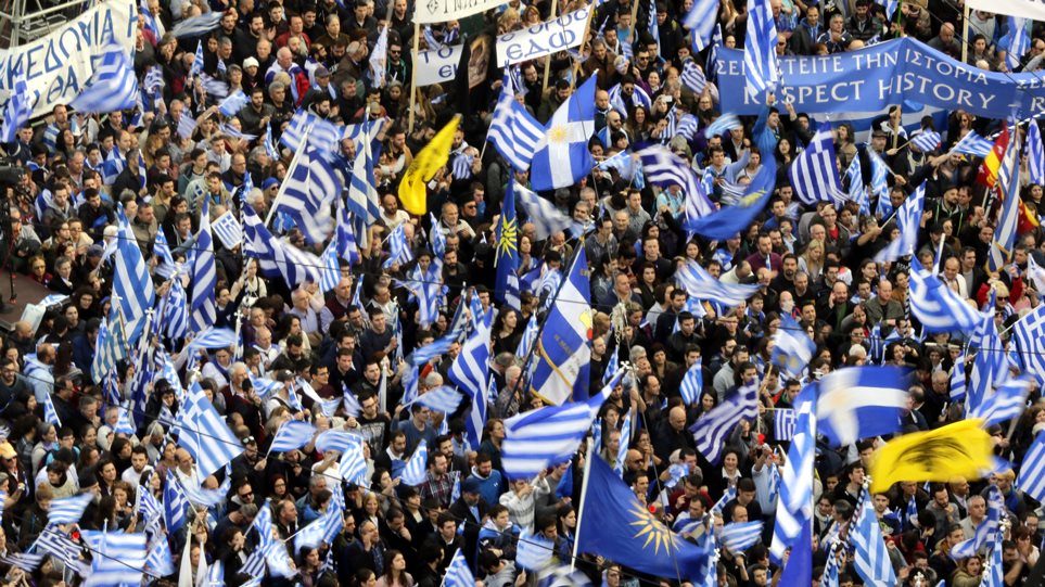 Δεν έπεισαν οι διοργανωτές των συλλαλητηρίων τους πολίτες.