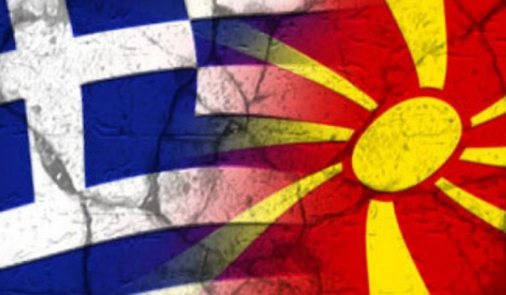 Ελλάδα και πΓΔ της Μακεδονίας θα υλοποιήσουν από κοινού 37 έργα.
