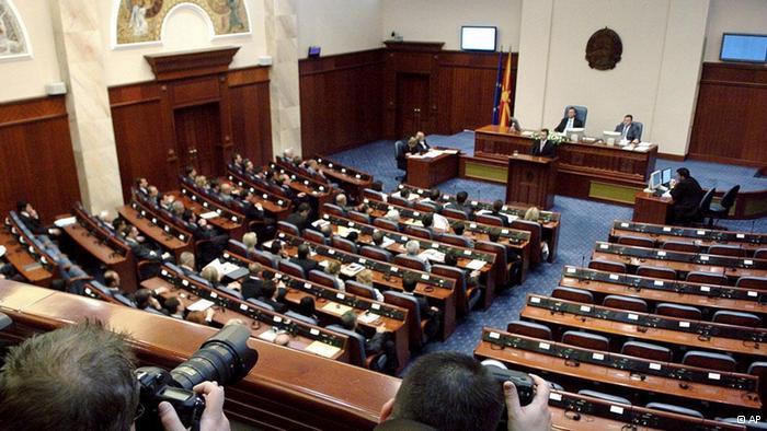 ΠΓΔΜ: Η κυβέρνηση κατέθεσε στη Βουλή για κύρωση τη συμφωνία επίλυσης του ζητήματος της ονομασίας