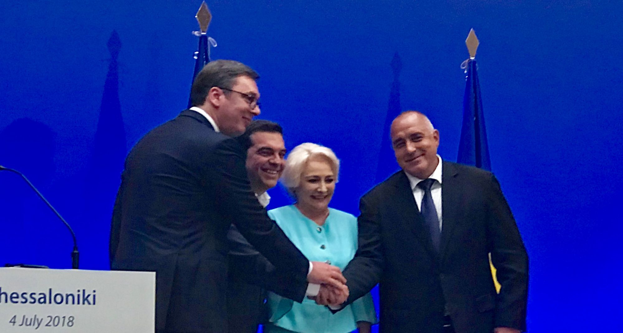 Τετραμερής συνεργασία και στο βάθος 16+1