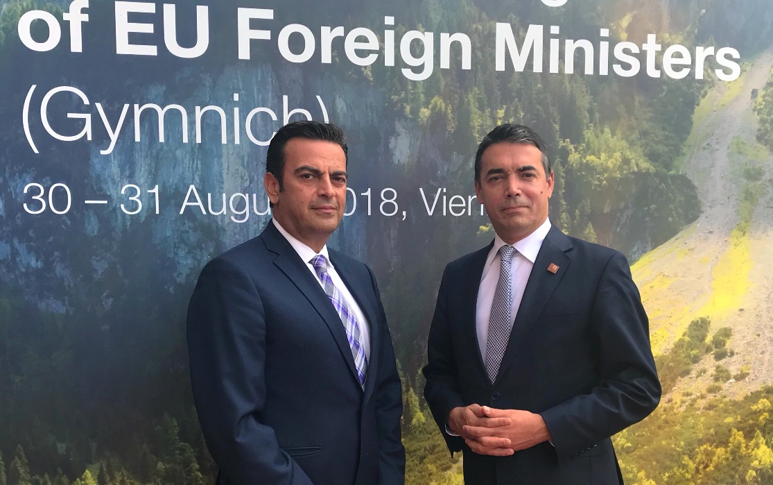 ΙΒΝΑ/ Dimitrov: «Η συμφωνία θα γίνει αποδεκτή, είμαστε φυσικοί σύμμαχοι»