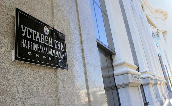 ΠΓΔΜ: Το Συνταγματικό Δικαστήριο απέρριψε τις προσφυγές κατά του δημοψηφίσματος