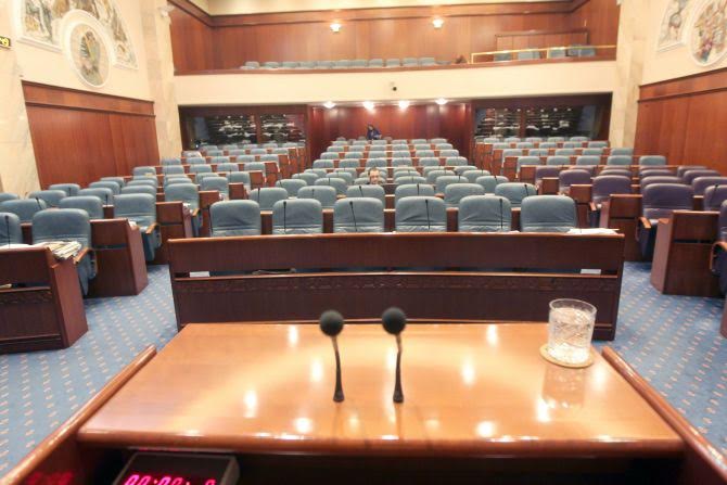 ΠΓΔΜ: Καθυστερεί εκ νέου η συνεδρίαση της Βουλής