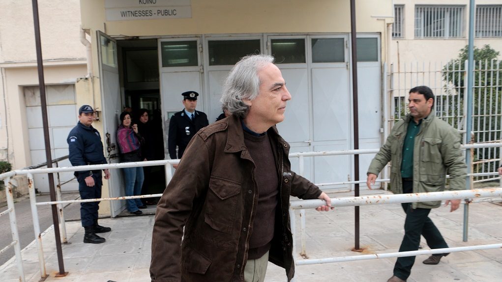 Αντίδραση του τουρκικού ΥΠΕΞ στην άδεια που δόθηκε στον τρομοκράτη τής 17 Νοέμβρη