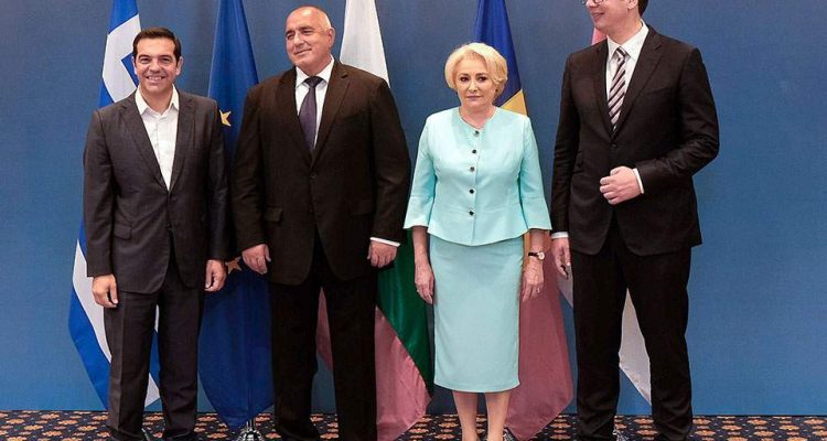 Τετραμερής στο Βουκουρέστι με τη συμμετοχή του Τούρκου Αντιπροέδρου Oktay