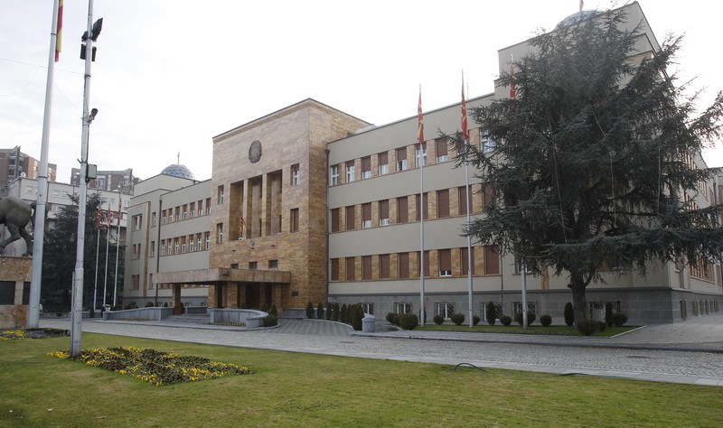 Το πλήρες κείμενο των προσχεδίων τροπολογιών του Συντάγματος της πΓΔΜ