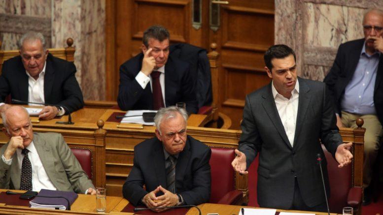 Μια μέρα με μεγάλο συμβολισμό για την Ελληνική βουλή