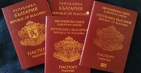 Οι υπουργοί ΕΕ-ΗΠΑ συζήτησαν την απαλλαγή βίζας για τους πολίτες 5 χωρών της ΕΕ, συμπεριλαμβανομένης της Βουλγαρίας